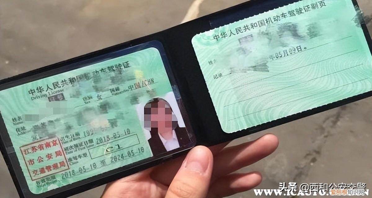 千万别增驾直接考 c1驾照了最好不要增驾摩托车