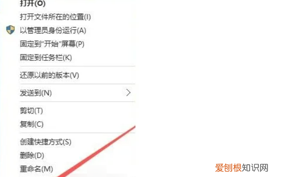 win0如何才可以设置锁屏密码