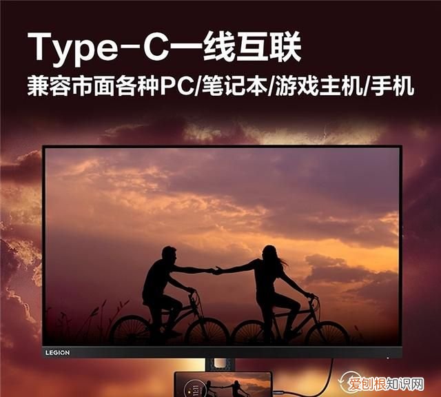 联想拯救者显示器型号有哪些?