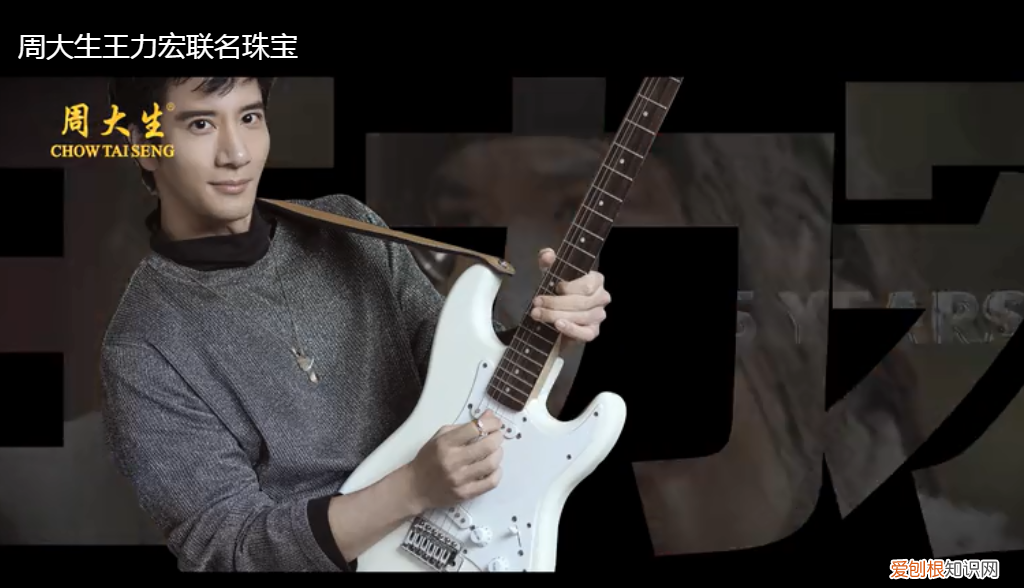 中国妇女报评王力宏事件，明星身份并非保护伞