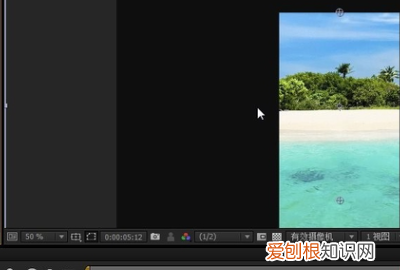 AE的弯曲效果怎么制作,ae怎么把图片变成形状图层