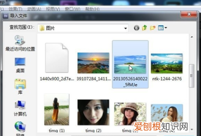 AE的弯曲效果怎么制作,ae怎么把图片变成形状图层
