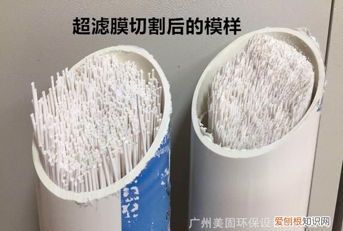 中空纤维超滤膜安装图 中空纤维的分类是什么