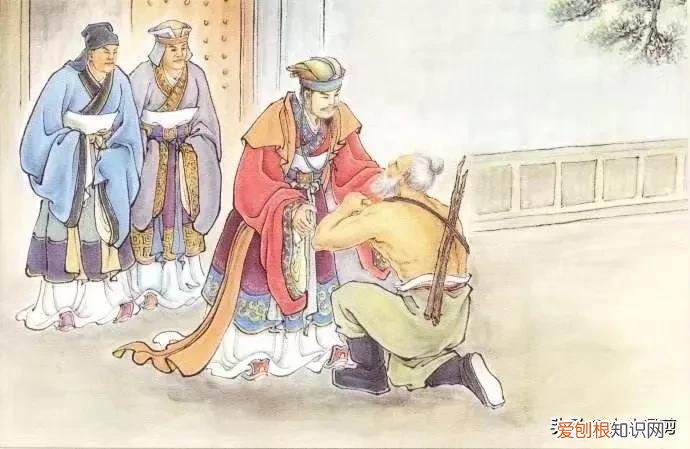 负荆请罪的主人公是谁 负荆请罪的主人公