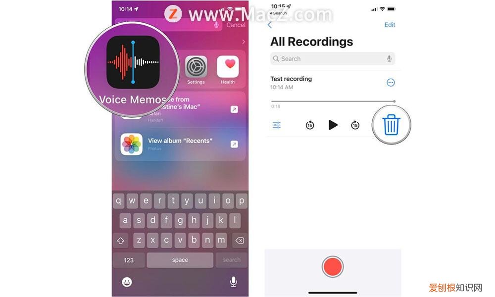 ipad语音备忘录在哪里 ipad录音在哪里