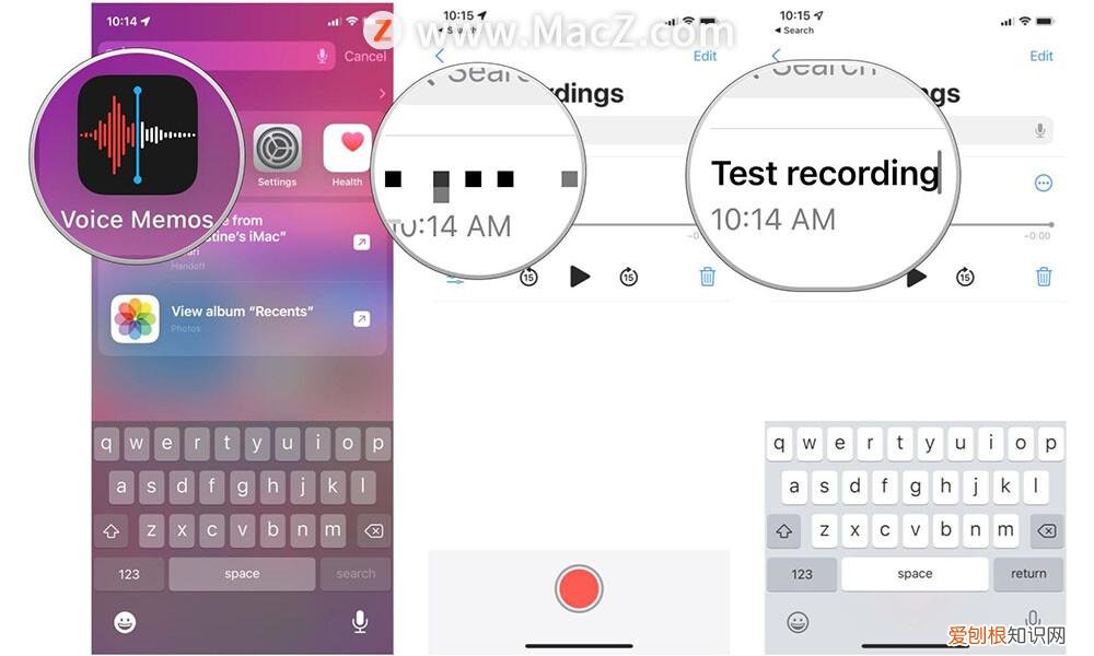 ipad语音备忘录在哪里 ipad录音在哪里