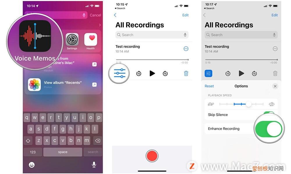 ipad语音备忘录在哪里 ipad录音在哪里