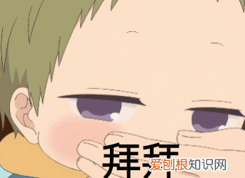 床旗可以拿掉吗 酒店床上床旗是干嘛用的