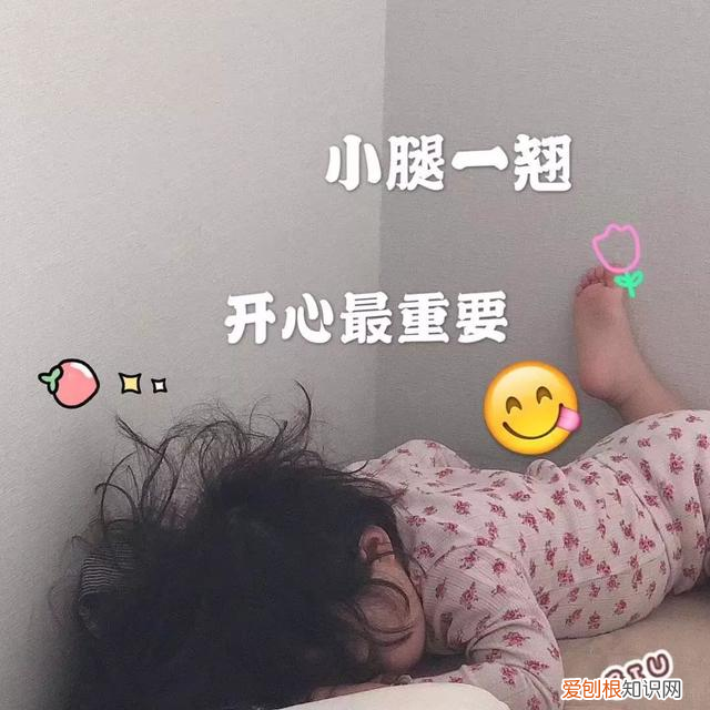 床旗可以拿掉吗 酒店床上床旗是干嘛用的