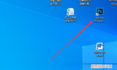 PS裁剪要如何才能裁剪，ps裁剪工具怎么裁剪图片