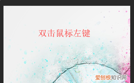 PS裁剪要如何才能裁剪，ps裁剪工具怎么裁剪图片