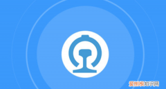 铁路12306上怎么买票，铁路2306咋才可以买票