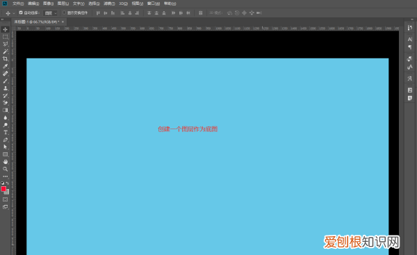 两张怎样才可以合成一张，怎么把两张照片合成一张照片微信