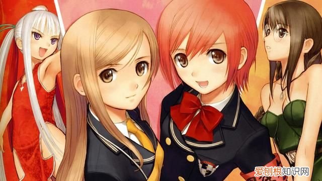 光明之风人物介绍