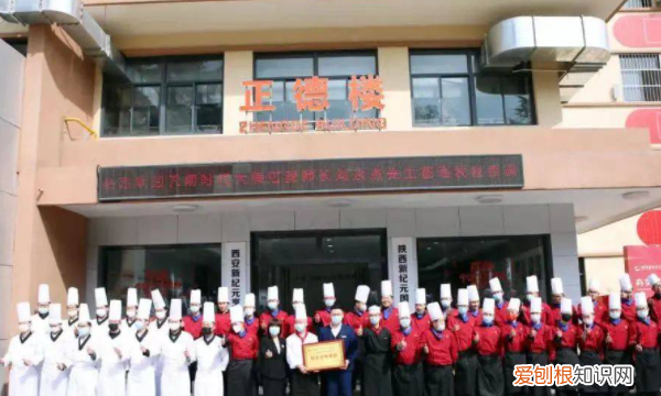 哪里可以学川菜，合肥哪个厨师培训学校好