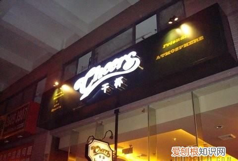 太阳能全智能测控仪怎么使用，炫美太阳能全自动测控仪说明书