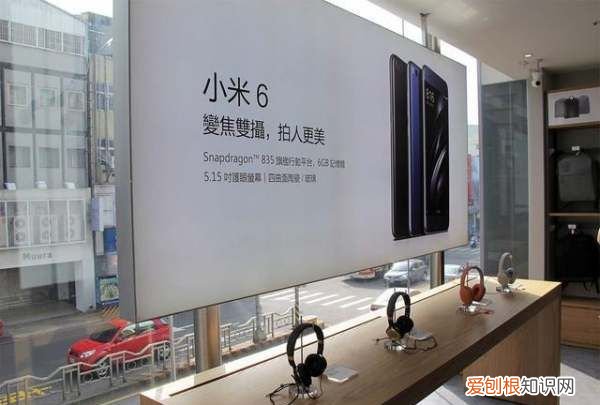 小米之家和小米专卖店区别，小米之家授权店和直营店区别