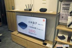 小米之家和小米专卖店区别，小米之家授权店和直营店区别