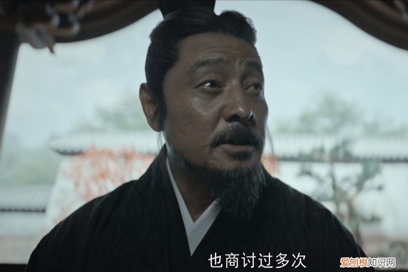 《风起陇西》 风起陇西大结局解析