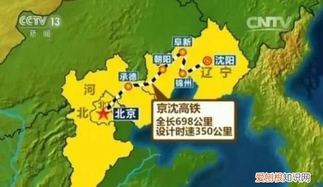 沈阳市北皇姑规划