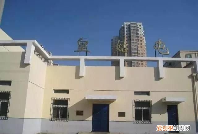 沈阳市北皇姑规划