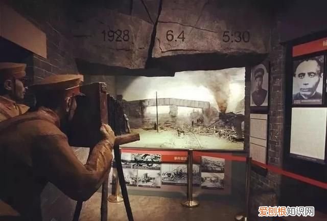 沈阳市北皇姑规划