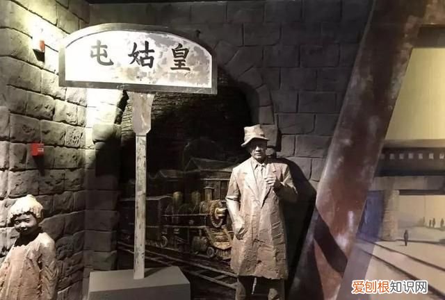 沈阳市北皇姑规划