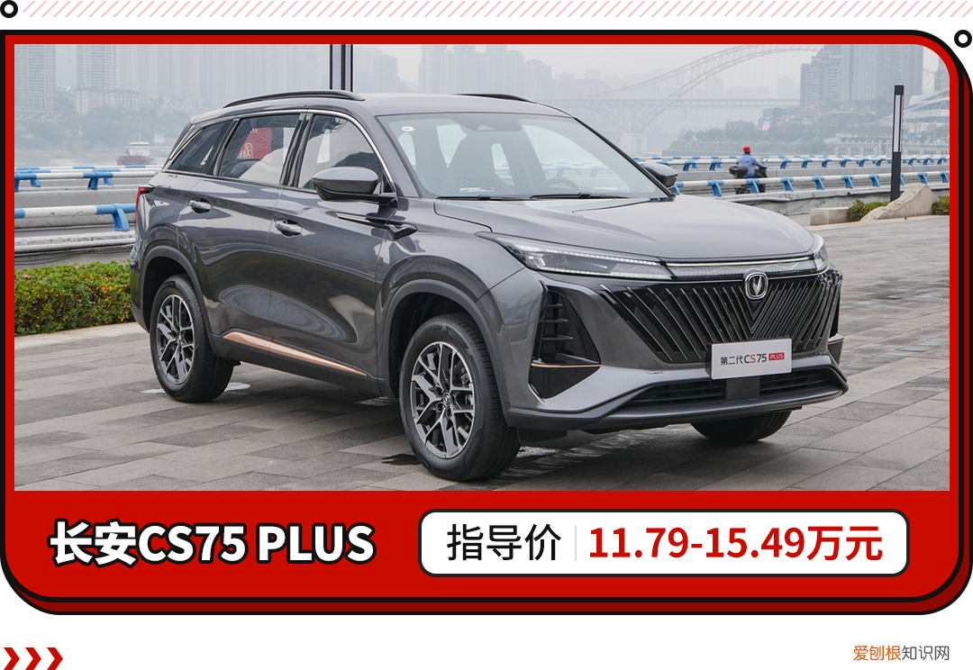 最受关注的10款SUV 丰田suv车型大全