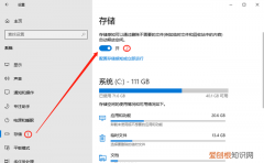 装win10系统固态盘怎么分区