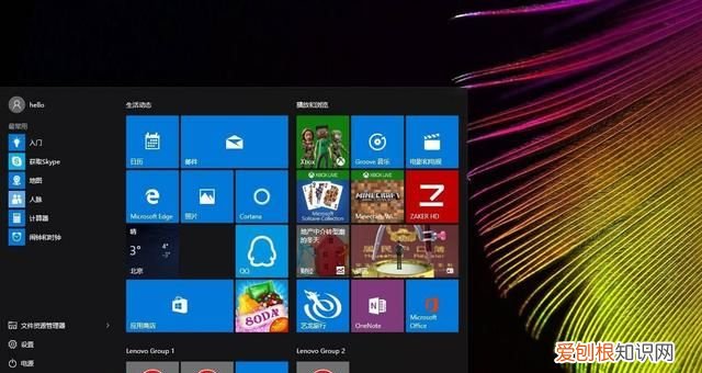 装win10系统固态盘怎么分区