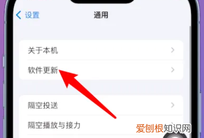 可以怎样关闭系统更新,oppo手机系统自动更新怎么关闭