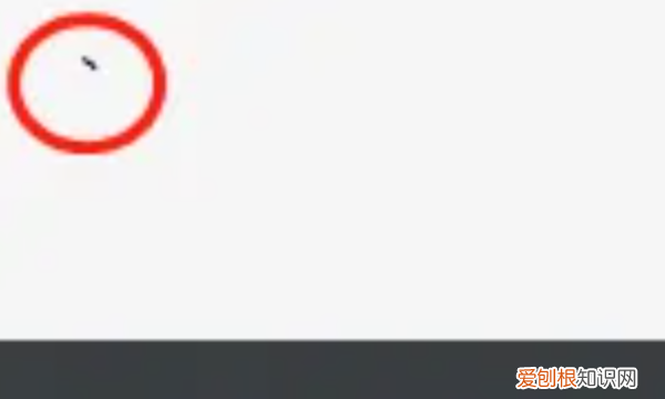 兀怎么打出来，兀该咋样打出来