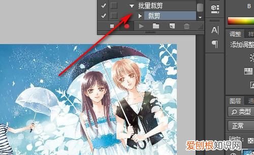 PS怎么才可以批量裁剪,ps怎么批量按比例修改不同尺寸的