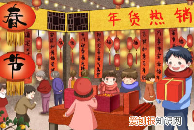 春节前需要做哪些准备，春节前的准备工作有哪些英语