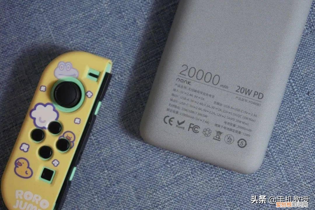 想买充电宝不知怎么选? 飞机上可以带充电宝吗