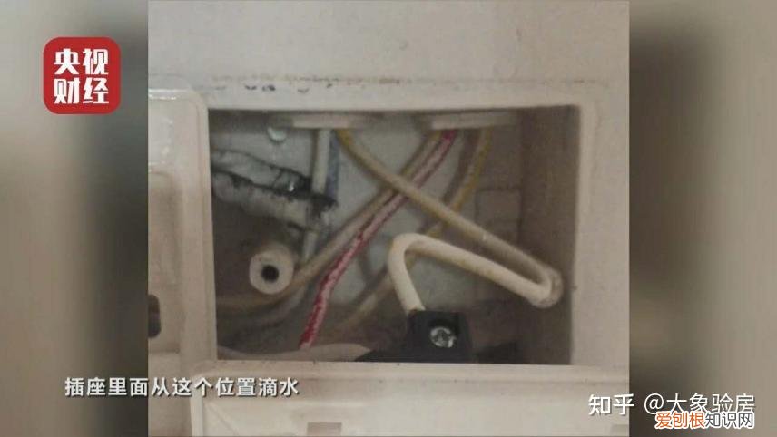 墙体渗水怎么找漏水点 精准定位查漏水一次多少钱