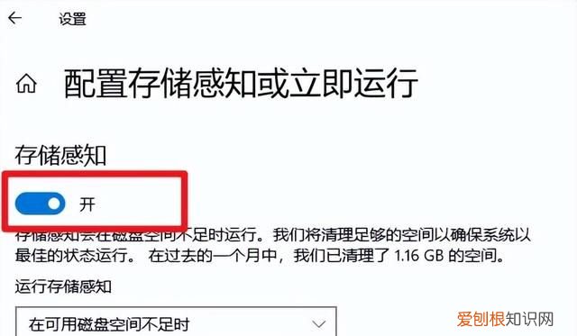 电脑c盘30g满了怎么清理 c盘清理哪些文件可以删除