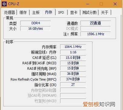 怎么查看电脑硬盘内存大小，电脑要怎么样才可以查看内存