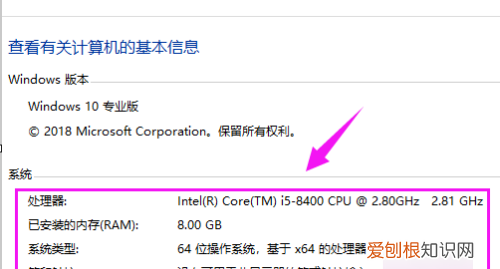 怎么查看电脑硬盘内存大小,电脑要怎么样才可以查看内存