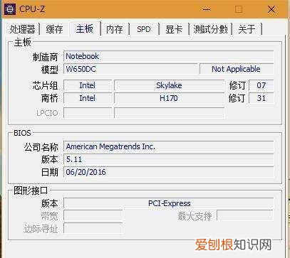 怎么查看电脑硬盘内存大小，电脑要怎么样才可以查看内存