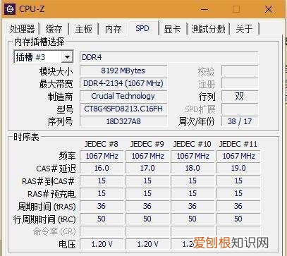 怎么查看电脑硬盘内存大小，电脑要怎么样才可以查看内存