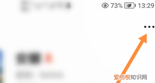 可以怎样隐藏微信好友，微信如何隐藏好友而不是拉黑