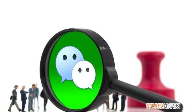 可以怎样隐藏微信好友，微信如何隐藏好友而不是拉黑