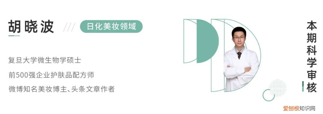 热门好用防晒霜推荐 防晒霜推荐