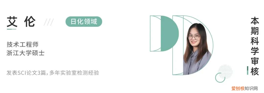 热门好用防晒霜推荐 防晒霜推荐