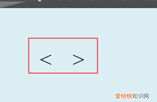 电脑上应该如何打出书名号，电脑上怎样打书名号的符号