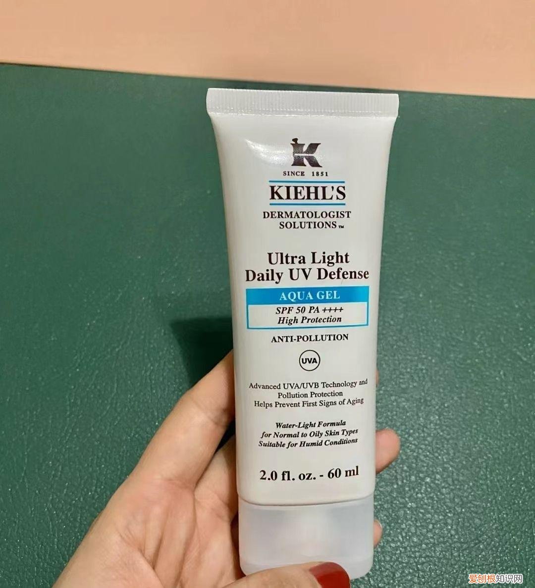 防晒霜哪个牌子的防晒效果好敏感肌 防晒霜哪个牌子的防晒效果好