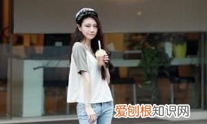 紧身破洞牛仔裤配什么上衣好看 紧身破洞牛仔裤搭配上衣方法