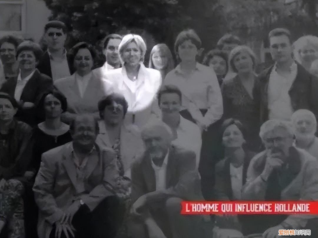 法国3任总统的花样情史 法国历任总统