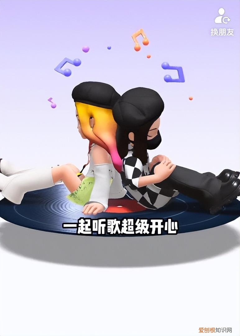 抖音合拍对方是否看得到自己跟他合拍 抖音合拍对方会知道吗